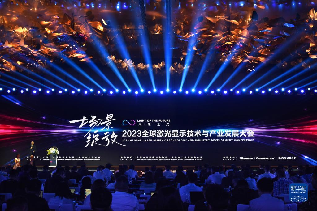 百老汇平台游戏